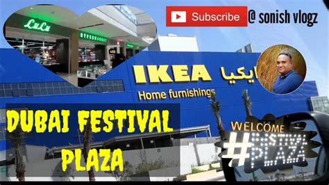 Outlet Mall Dubai Jebel Ali Location Wydzia Cybernetyki