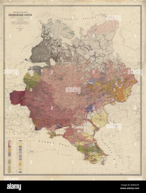 English Ethnic Map Of European Russia By Aleksandr Rittich 1875