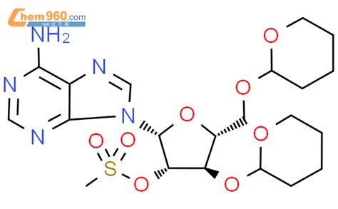 62729 20 8 9 2 O 甲基磺酰基 2 5 双 O 四氢 2H 吡喃 2 基 β D 阿拉伯氨基呋喃 9H 嘌呤 6 胺