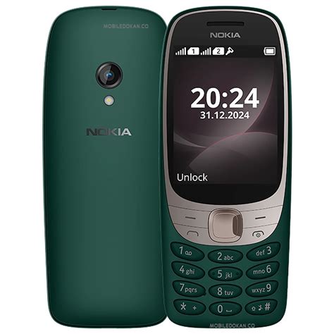 Nokia 6310 (2024) Price in Bangladesh 2024, Full Specifications & Features