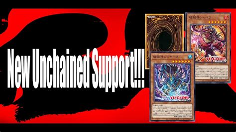 Yugioh New Unchained Support Youtube