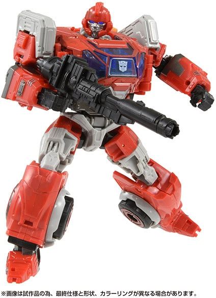 Ss Transformers Studio Series Ironhide Hlj