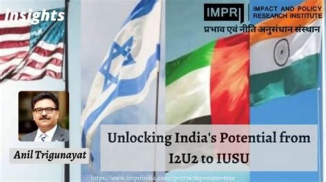 Unlocking Indias Potential From I U To Iusu Impri Impact And Policy