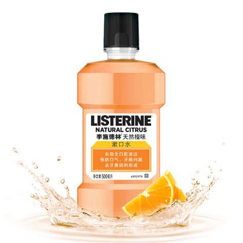 李施德林 Listerine 漱口水 天然橙味天然橙味清新口气 500ml 新老包装随机发货【图片 价格 品牌 评论】 京东