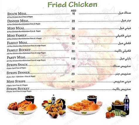 Menu At Crispy Burger كرسبي برجر Restaurant Abu Dhabi Al Rahba