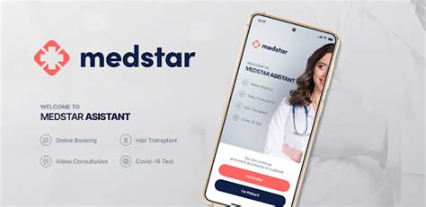 Medstar Android App