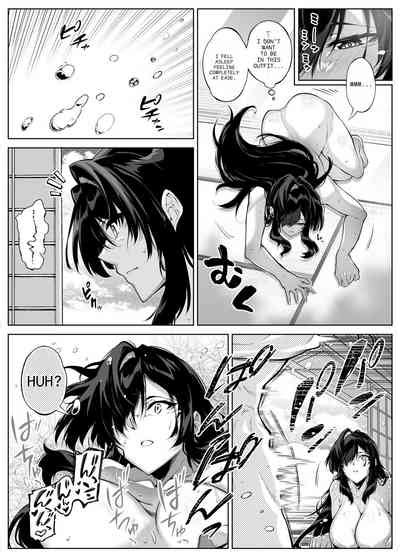 Natsu No Yari Naoshi 5 Nhentai Hentai Doujinshi And Manga