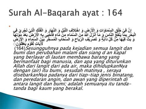 Surat Al Baqarah Ayat 164 Dan Artinya