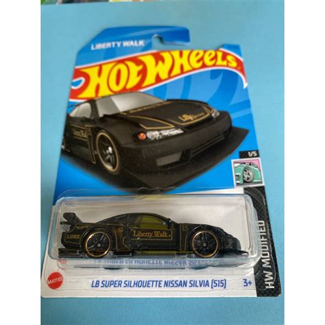 Hot Wheels LB Super Silhouette Nissan Silvia S15 LBWK Black Hitam Gold