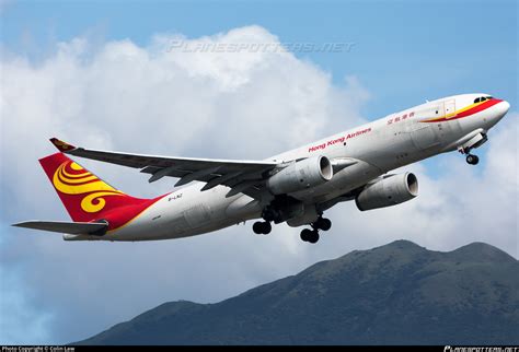 B Lnz Hong Kong Airlines Airbus A F Photo By Colin Law Id