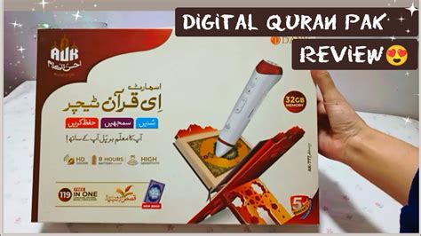 Digital Quran Pak Unboxing And Review Best Gift In Ramazan All In