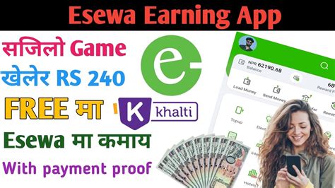 Game Rs Free Esewa Best Esewa Earning App