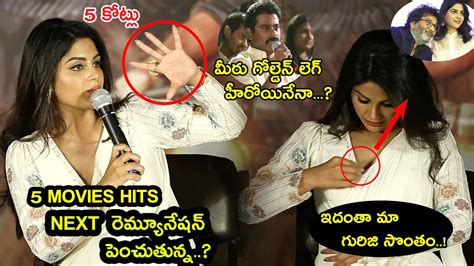 Samyuktha Menon On Fire Repoter Virupaksha Sai Dharam Tej Telugu