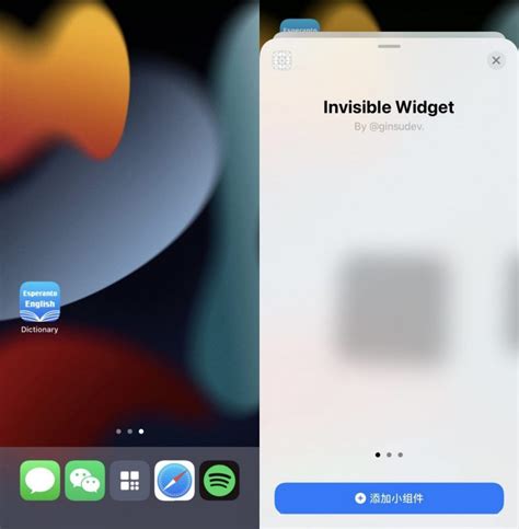 Some Of The Best Jailbreak Tweaks For Ios S Widget System