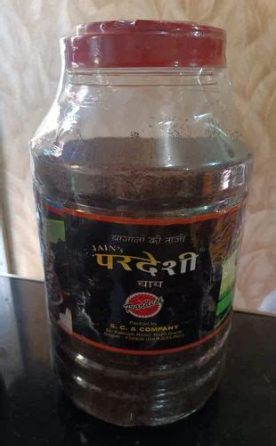 Black Kg Jains Pardesi Tea Packaging Type Container Granules At