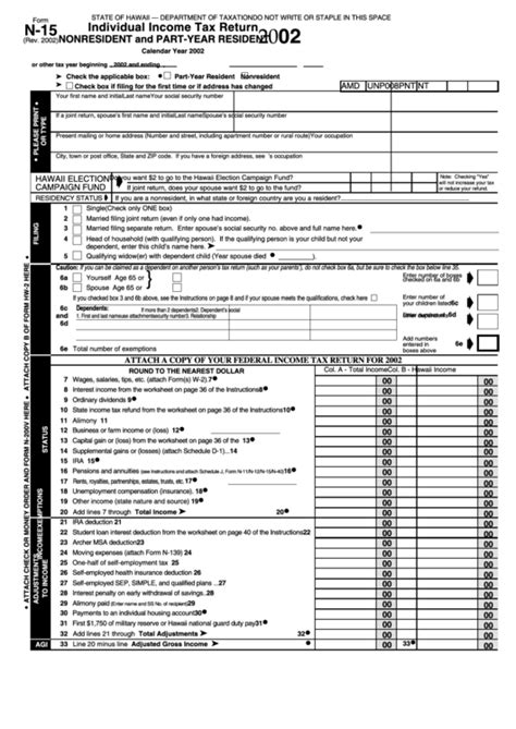 Form N Individual Income Tax Return Nonresident And Part Year