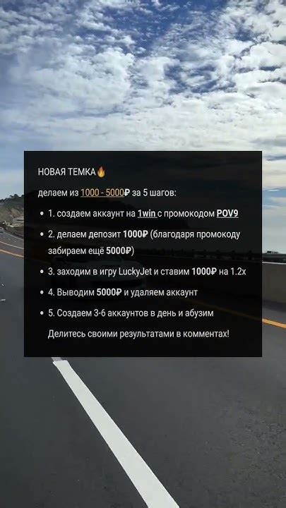 Заработок😎🔥 слава Automobile деньги заработок успех темки инвестиции слава бизнес ютуб