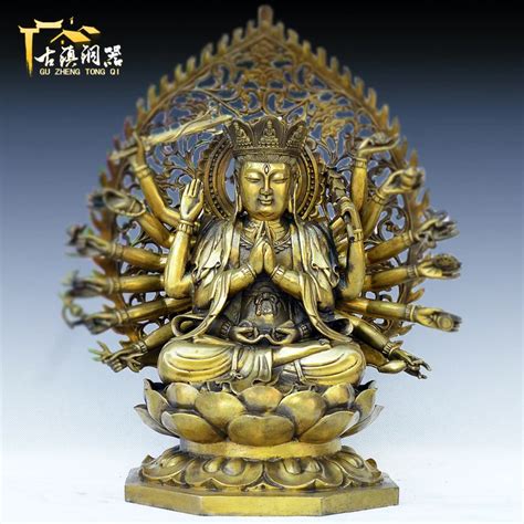 Ornamentos Budista Guanyin Bodhisattva Cobre Diamante Doro Maha Cundi