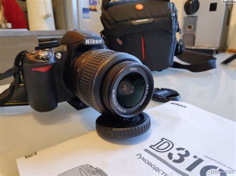 Nikon D3100 Kit - «Немного сложный для новичков. Нужно разбираться с ...