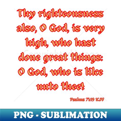 Psalms 7119 Kjv Bible Verse Scripture Exclusive Sublimatio Inspire