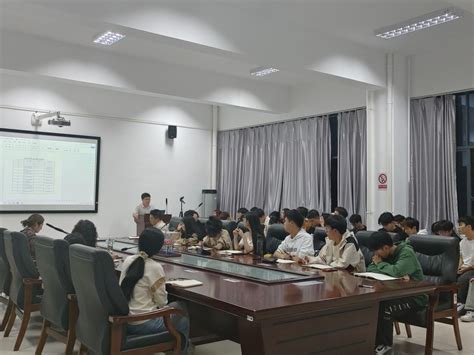 计算机学院第二十四届团学第三次例会顺利召开 计算机学院 软件学院