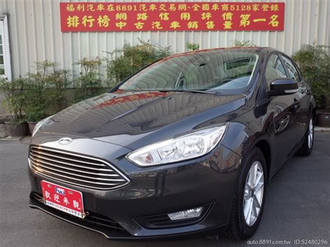 嚴選專區 Ford福特 Focus Ford福特new Focus 15 渦輪增壓 6速手自排 盲點 循跡防滑