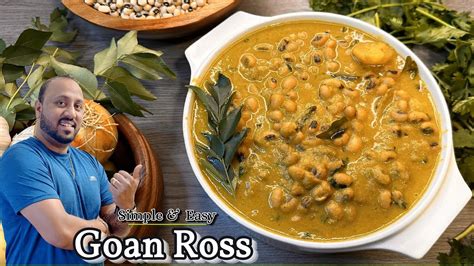 Goan Ross Recipe Ross Recipe Veg Recipes Goan Recipes Black