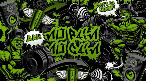 Colorful Background For The Gym In Graffiti Style Stock Vector