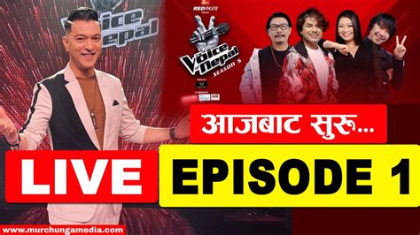 The Voice Of Nepal Season 5 Episode 1 Blind Audition Live आजबट सर