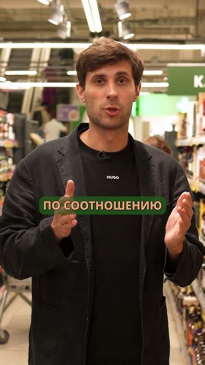 ЭТО самый популярный виски в Европе! #напитки #алкоголь #виски - YouTube