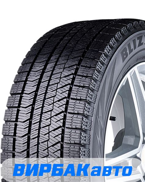 Купить зимние шины BRIDGESTONE Blizzak Ice 215/65R16 102 S, цены в ...