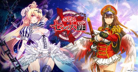 《sin 七大罪～魔王崇拜～》1週年慶典活動熱鬧登場！ 大罪vs美德免費送 登入再領100抽！ Mycard娛樂中心