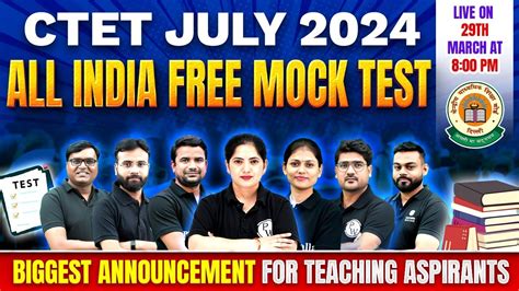 CTET July 2024 All India Mock Test CTET Strategy CTET Kaise Pass