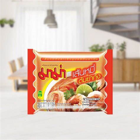 Thailand Mama Instant Noodles Mama Mee 55 60g 泰国妈妈面 Tomyumgreen Curry