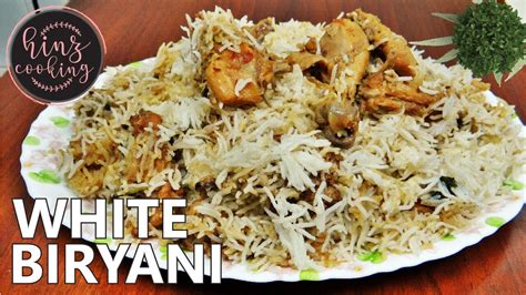 White Biryani Best Chicken Biryani Recipe Pakistani Karachi