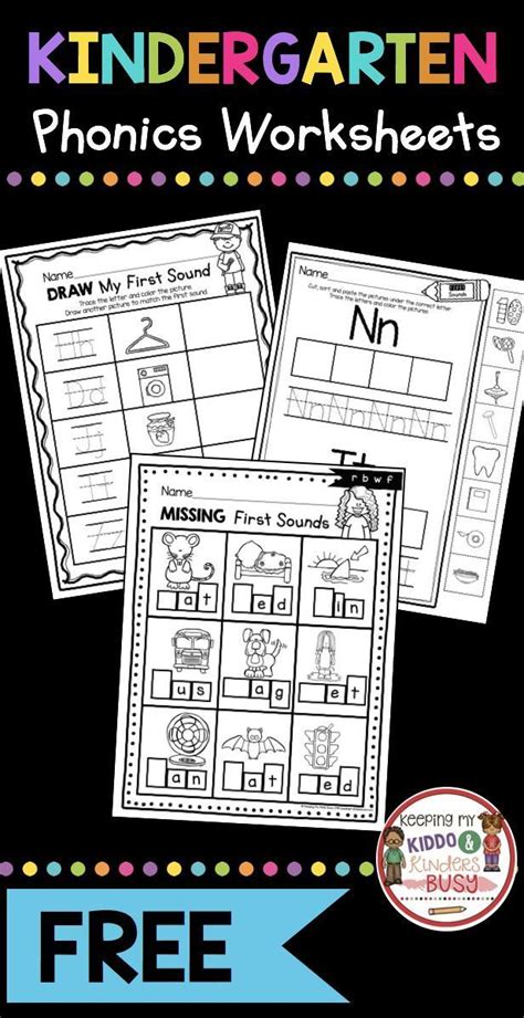 Kindergarten Phonemic Awareness Worksheet U