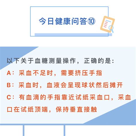 提升健康素养 践行健康行动 山屿海开展“全民健康生活方式月” 知乎