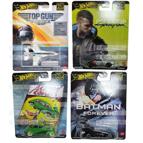 Hot Wheels Proton Saga Hot Wheels Hot Wheels Premium Budaya Hiburan Roda Panas Pop Porsche