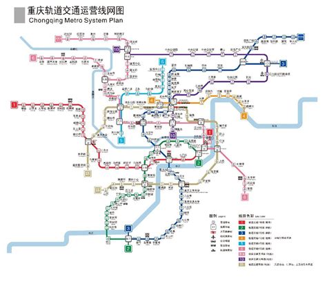 2021年最新重庆轨道交通运营线路图 重庆本地宝