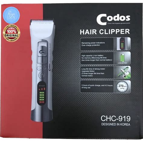 Codos Chc 919 Chc 970 Limited Edition [1 Year Warranty] Professional