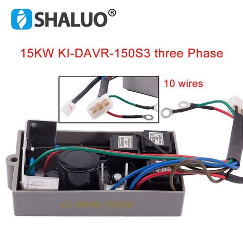 Ki Davr S V Avr Automatic Voltage Regulator Single Phase Module