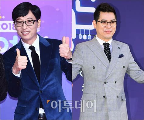 유재석 김용만 미지급 출연료 7억 원 받는다3심서 승소 ‘7년만 이투데이