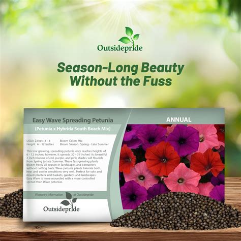 Easy Wave Spreading Petunia South Beach Garden Flower Mix