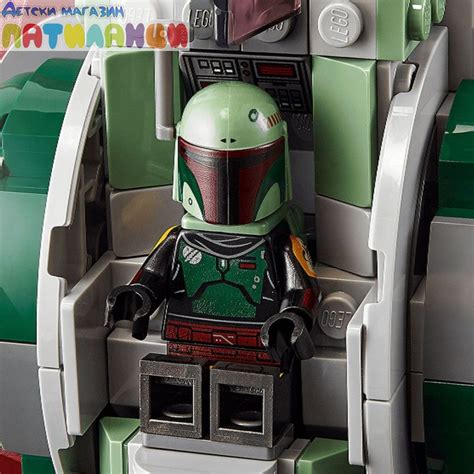 Конструктор LEGO Star Wars Boba Fetts Starship 75312 ПАТИЛАНЦИ