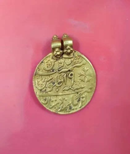 100% Antique Gold Coin, Weight: 13 Gram at best price in Chitrakoot ...