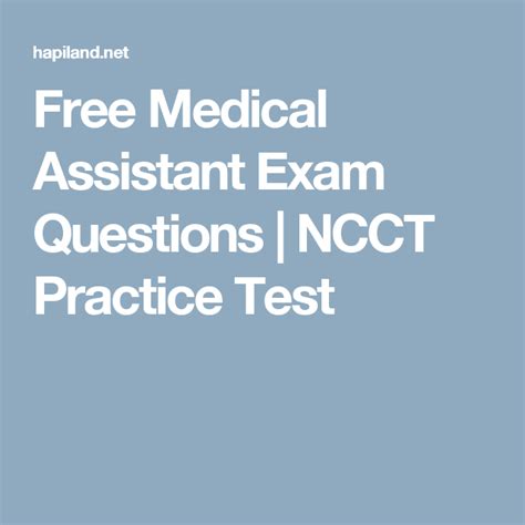 Printable Cma Practice Test