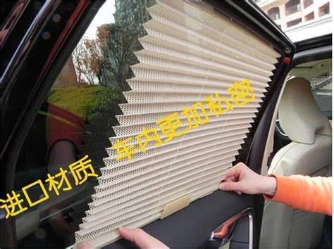 1pc Car Accessories Car Curtain Side Window Roller Blind Scalable Mesh