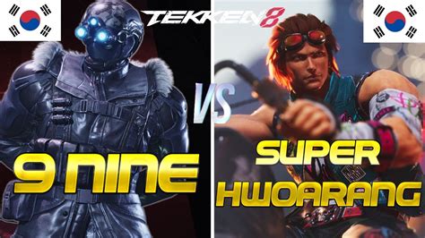 Tekken 8 9 NINE Dragunov Vs SUPER HWOARANG Hwoarang Ranked Matches