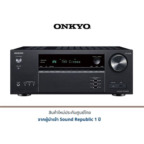 ONKYO TX NR6100 7 2 Channel THX Certified AV Receiver Shopee Thailand