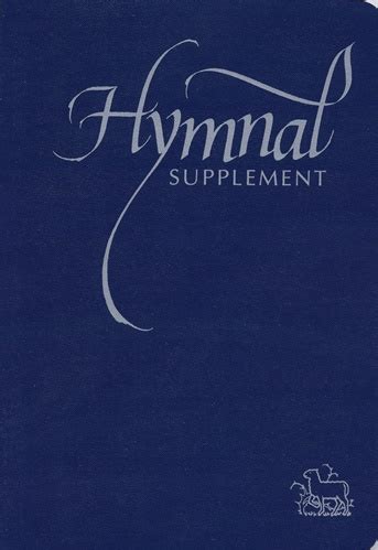 Hymnal Supplement - Complete